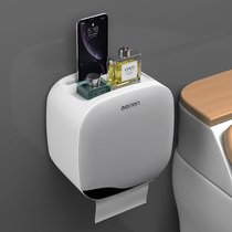 Toilet tissue box Waterproof and punch-free creative toilet paper pumping Wall-mounted household toilet paper roll rack