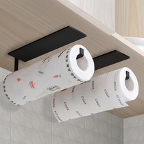 Kitchen paper towel rack Non-perforated face towel rack Lazy rag rack Wall-mounted roll paper rack Roll paper towel rack