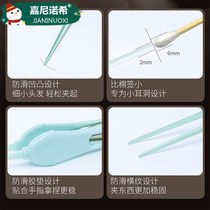 Newborn baby clip Booger safety tweezers glowing baby nose cleaner child nose artifact clip