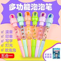 Magic Bubble Pen LightRoller Seal Bubble Pen Student Princess Childrens Multi-function Net Magic Pen can blow the bubble pen red multi-function bubble pen