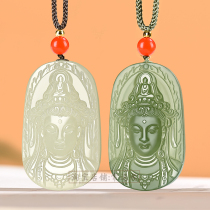 Hetian Jade Guanyin Pendant Male Jade Pendant Tara Guanyin Bodhisattva Yupei Ladys Necklace Jade Enlightenment Guanyin Jade Plate