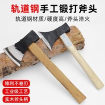 Axe household wood chopping artifact spring steel hand-forged all-steel outdoor tree cutting wood tools woodworking small axe