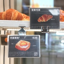 Display rack clip card bread price bakery advertising clip price card holder milk tea shop display card
