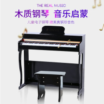 Beautiful childrens electric piano 61-key hammer professional adult home beginner student grade intelligent electronic piano