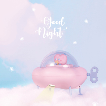  Clouds good night light Girls birthday to send girlfriends creative and practical girls hearts niche senior school teachers Day gifts