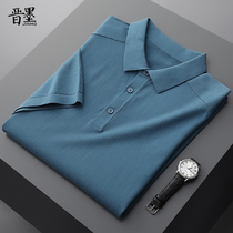 High-end mulberry silk linen POLO shirt mens short-sleeved 2021 summer new solid color wild t-shirt half-sleeved sweater