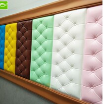 Decoration stepping rice Wall Wall fence protection Kang side Wall Wall Wall soft bag bedroom bedside back Sticky Wall