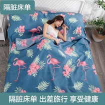 Travel sheet quilt cover integrated dirty travel double single sleeping bag hotel travel portable disposable quilt cover