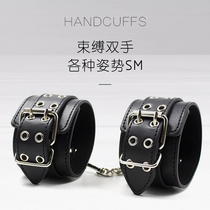 Sex toys sm torture binding toys double row needles handcuffs handcuffs sexual adult men and women passion props