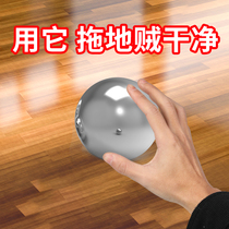 Floor cleaning piece household tile wood floor multi-effect rubbing care strong deodorant decontamination mop ground fragrance artifact