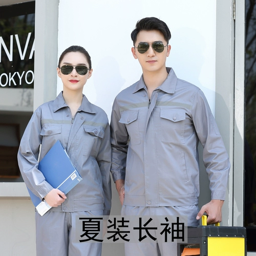 Комбинезон, летний тонкий износостойкий дышащий искусственный лонгслив