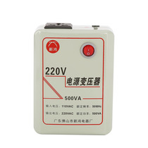 Low power transformer 220V to 100V500W110V change 220V Haitao electrical voltage converter fire cow