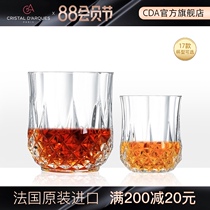 French imported CDA whisky glass high-end crystal glass creative beer glass household European Western wine glass