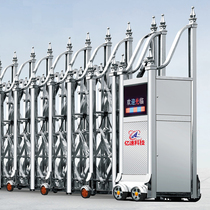 Yisu stainless steel electric telescopic door School kindergarten special Golden Great Wall gun tip anti-climbing push-pull folding door