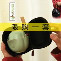Ruyao fast guest Cup One Pot Two Cups portable tea set two people Kung Fu Tea Cup travel tea set Small set