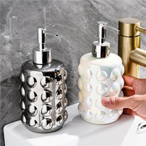 Light luxury bathroom toilet lotion bottle bathroom bathroom washwashwashhand press type bottle empty bottle household