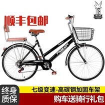  Parent-child bicycle with baby Female lightweight to work and save effort Adult middle school and college students variable speed travel Commuter lady bicycle