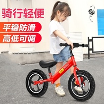 Young childrens balance car without pedals bicycle two-in-one 1-3-6 year old baby slippery toddler scooter