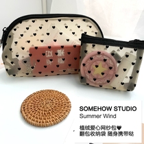 ins Net gauze love large capacity storage bag portable small lipstick girl wash cosmetics storage bag