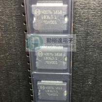 40076 Bosch high pressure common rail computer board commonly used vulnerable power supply chip brand new import only original