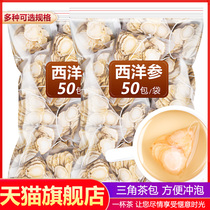 American ginseng tablet official flagship store sliced 500g g of Chinese ginseng ginseng soaked water lozenges powder three non-class Wholesale