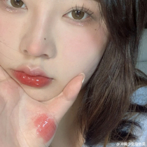 LEEMEMBER Limeng bear mirror Water Light Lip Lipstick glass beeping lip glaze student female parity SR02