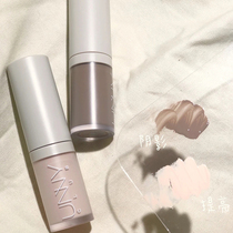 unny liquid repair highlight liquid stick pen three-dimensional shadow nasal shadow silhouette three-in-one matte natural brightening parity