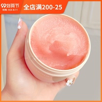 juduo orange gleam shimmer body scrub exfoliating chicken skin body tender white whole body male and female students gentle