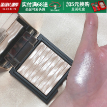 South Korea clio Coleo Highlight Diamond Repair Nasal Shadow 01 Polarized Flash Brightening Three-dimensional Natural Ginger Blush