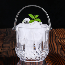 PC ice bucket Ice bucket Bar KTV plastic wine ice bucket Beer acrylic European-style Xiangbin bucket Red wine bucket