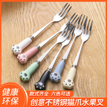 304 stainless steel household fruit fork set creative exquisite cute cartoon childrens fruit sign European ins wind
