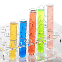 Cocktail test tube Hemming test tube Cup special drink wine glass wine glass bar KTV night glass cup test tube rack