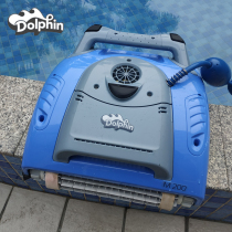 Dolphin M200 swimming pool sewage suction machine Underwater vacuum cleaner automatic pool bottom robot Swimming pool sewage suction machine water turtle