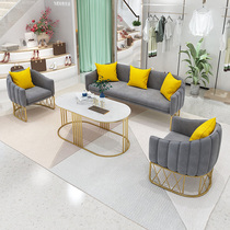 Clothing store small sofa shop with Nordic simple modern studio Wrought iron table and chair combination reception negotiation sofa