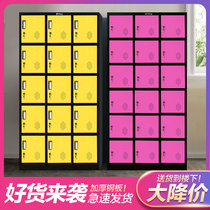 Staff locker with lock tin cabinet staff locker storage cabinet 15 doors 18 doors 24 doors workshop shoe cabinet cupboard