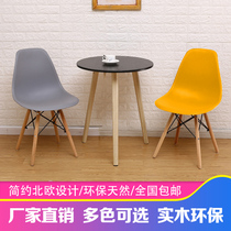 Home balcony Nordic small round table reception table and chair combination simple leisure one table four chairs coffee shop table