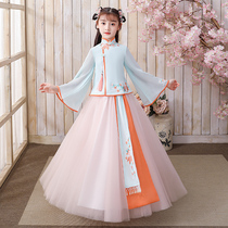 Girls Hanfu autumn antique long sleeve girl Chinese style super fairy childrens dress Tang dress cheongsam spring and autumn
