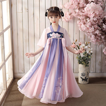 Girls  Hanfu skirt Summer dress Super Fairy childrens ancient costume Tang Costume baby dress 12-year-old girl Chinese style thin section