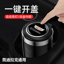 Cadillac ct5 ct4 atsl xts xt4 5 6 car ashtray male creative personality car interior