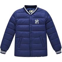 New childrens down jacket Childrens winter coat Large boy boy girl child baby childrens clothing down liner wear