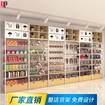 Youpin shelf Boutique store display rack Pet shop jewelry store display cabinet Stationery store Wooden mobile phone accessories display rack