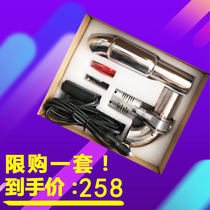 Car exhaust pipe sound wave sports car modified remote control exhaust pipe valve variable blast street sports car sound universal drum