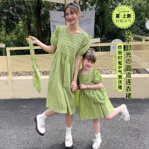 Korean mother womens dress Summer Liandress Special Mixed Kiss-style Fried Street High-end Summer 2022 New Summer Clothing