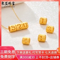 520 gold necklace womens 999 pure gold transfer beads 1314 digital love pendant pure gold pendant Tanabata gift