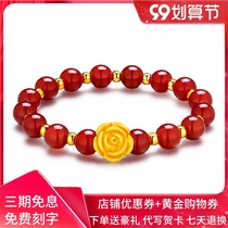 Gold Bracelet Female 999 Pod Gold Rose Garnet Handstring 24K Pure Gold Life Year Transfer Pearl Small Gold Jewelry