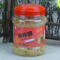 Kaka pig crispy meat pine 205g sushi Laver rice hand cake seaweed baking nutrition meat Pine