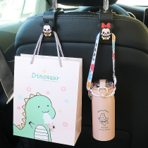 Car interior seat back adhesive hook car multifunctional storage car rear seat cartoon cute car rear hook
