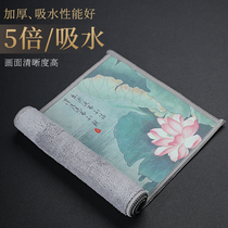 Miaolian Tianxiang thickened painted tea towel absorbent small Chinese Zen tea set special rag tea pad cloth high-end