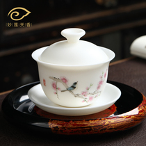 Miaolian Tianxiang Dehua sheep fat jade master hand-painted cover bowl singleHappy eyebrows Ceramic tea bowl Teacup