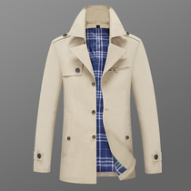 2021 Autumn New Korean trend windbreaker mens coat autumn business leisure Joker long coat men